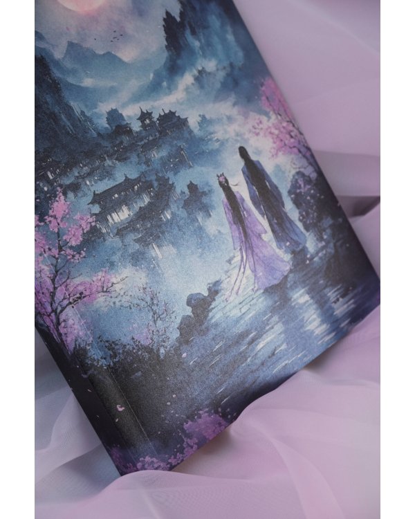 Принц, сбежавший от ярости звезд