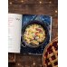 Дополнительное изображение книги «Новогодний стол. Любимые рецепты для всей семьи»