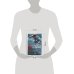 Дополнительное изображение книги «Цыц!»