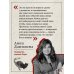 Дополнительное изображение книги «Если все кошки в мире исчезнут (подарочное издание)»