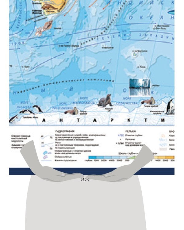Карта мира для детей А0+ (очень большая; физическая)