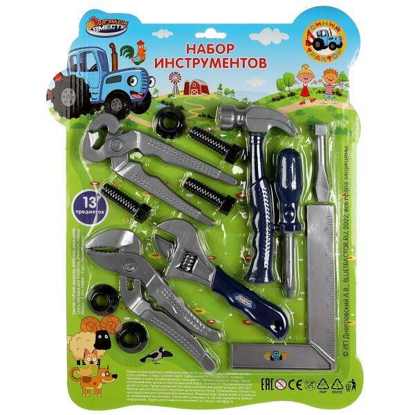 ИНСТРУМЕНТЫ (Умка) Набор инструментов СИНИЙ ТРАКТОР блист.31,5*40,5*4см ИГРАЕМ ВМЕСТЕ в кор.2*48шт