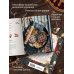 Дополнительное изображение книги «Новогодний стол. Любимые рецепты для всей семьи»