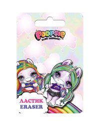 Ластик Poopsie фигурный