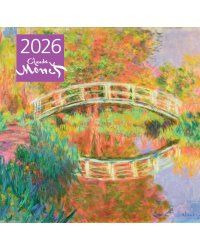 Клод Моне. Календарь настенный на 2026 год (300х300)