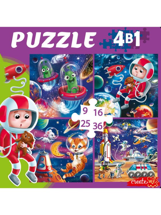 22. ПАЗЛЫ (4 в 1) (9,16, 25, 36 эл.) (Рыжий Кот) ПАЗЛЫ 4 в 1 КОСМИЧЕСКИЙ ВИРАЖ (9,16, 25, 36 эл.) (Арт. П-8388)