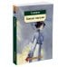 (Азбука) Азбука-классика (pocket-book) Тонкие письма (нов/обл.)