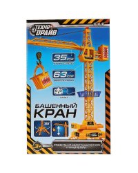 КРАН БАШЕННЫЙ НА ДИСТАНЦИОННОМ УПРАВЛЕНИИ ТЕХНОДРАЙВ, В РУСС. КОР. 22*9,5*34,5СМ в кор.2*12шт
