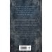 Дополнительное изображение книги «ЗАТО: город забвения»