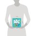 Дополнительное изображение книги «Мой первый английский. ABC. Английский алфавит»