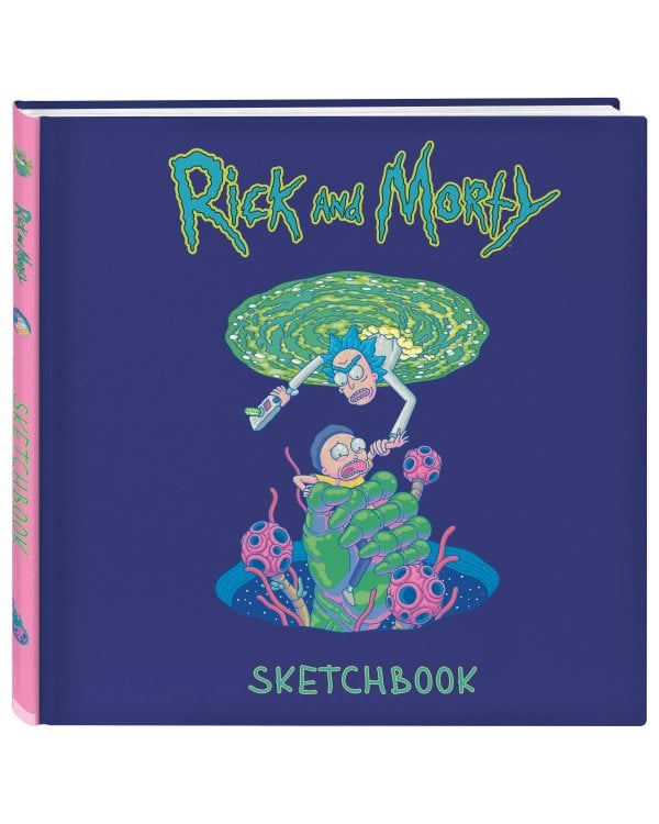Рик и Морти. Скетчбук (твердый переплет, 96 стр., 240х200 мм)