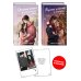 Комплект из 2 книг Софи Анри. Два сердца в Арден-сити + открытка (ИК)