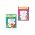 Дополнительное изображение книги «Комплект из 2х прописей для детей 4-6 лет: буквы и цифры»