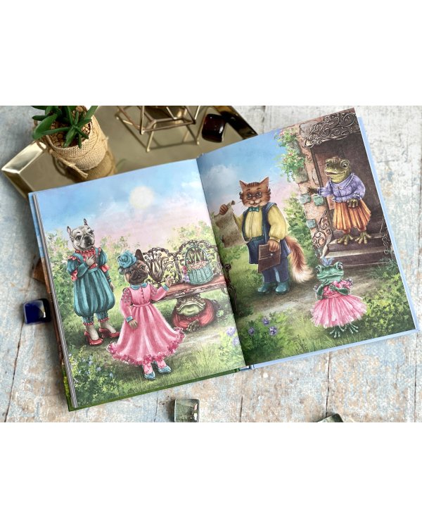 Жаб и принцесса