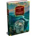 Дополнительное изображение книги «Кто шепчет в темноте?»