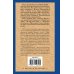 Русская классика Были и небыли. Кн. I. Господа волонтеры