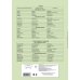 Тетради для нот Тетрадь для нот. Скрипка в цветах (12 л., А4, вертикальная, скрепка)