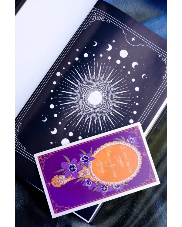 Город стекла