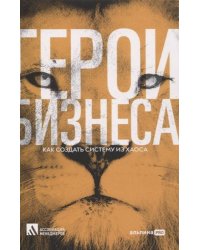 Мяч мягкий ППУ (6,3 см) "Зверята" (в пак.) кратно 12 ( Арт. ММ-9815)