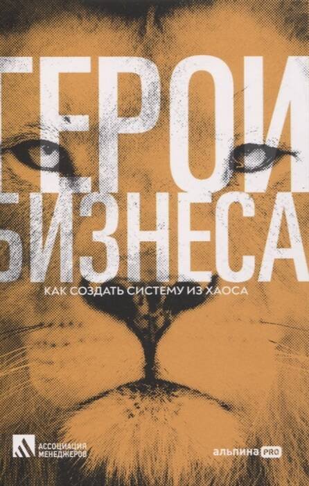 Мяч мягкий ППУ (6,3 см) "Зверята" (в пак.) кратно 12 ( Арт. ММ-9815)