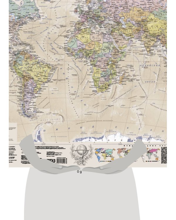 Карта мира под старину А0+ (очень большая)