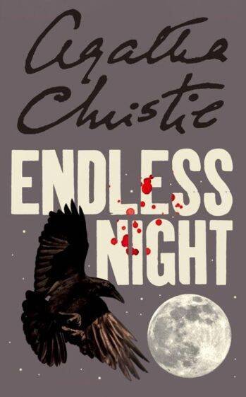 Endless Night (Agatha Christie) Бесконечная ночь (Агата Кристи) /Книги на английском языке