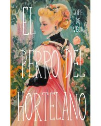 El perro del hortelano