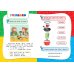 Годовой курс занятий Годовой курс занятий: для детей 5-6 лет (с наклейками)