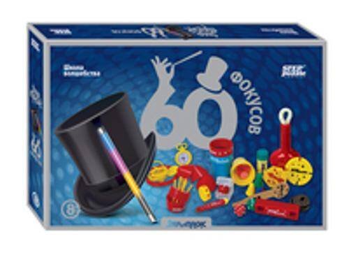 Игра (STEPpazzle) 60 фокусов