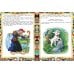 Большая сказочная книга Русские народные сказки