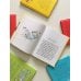 Уно. С носом наперегонки. Книга для первого чтения