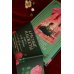 Красные манжеты. Книга 1