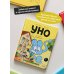 Уно. С носом наперегонки. Книга для первого чтения