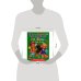 Как развивать ребенка от 0 до 5 лет. М.А.Жукова. Методика раннего развития. 96стр. Умка в кор.12шт