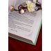 Красные манжеты. Книга 1