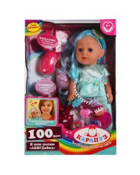Кукла озвученная АБВГДЙКА песня Полина 35 см, диодная заколка, 6акс. КАРАПУЗ в кор.12шт