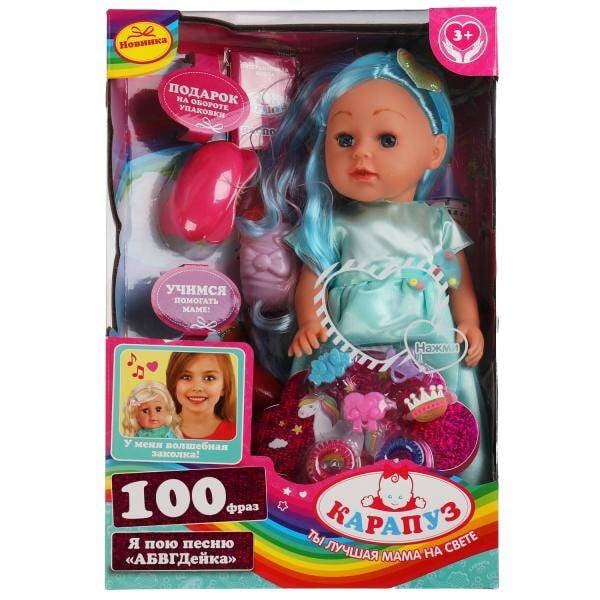 КУКЛЫ ОЗВУЧЕННЫЕ ТВЕРДОЕ ТЕЛО 30-39СМ (Умка) Кукла озвученная АБВГДЙКА песня Полина 35 см, диодная заколка, 6акс. КАРАПУЗ в кор.12шт