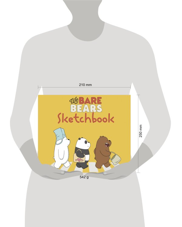 We bare bears. Скетчбук (твердый переплет, 96 стр., 240х200 мм)