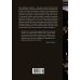 Вторая мировая война: Полная история