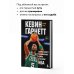 Легенды баскетбола Кевин Гарнетт. Азбука самого безбашенного игрока в истории НБА