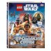 LEGO Звездные Войны. Книги для фанатов Lego Звездные войны. Хроники Силы (с мини-фигуркой)