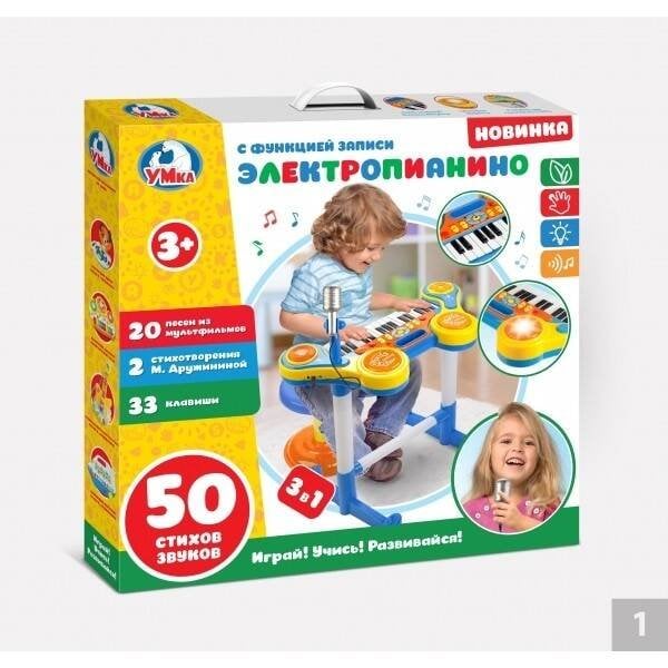 Электропианино на бат. 20 песен, стихи М.Дружининой,7 тональностей,функция записи.ТМ"УМКА" в кор.6шт