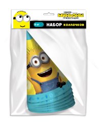 Minions 2. Набор колпачков, 6 шт (3D дизайн)