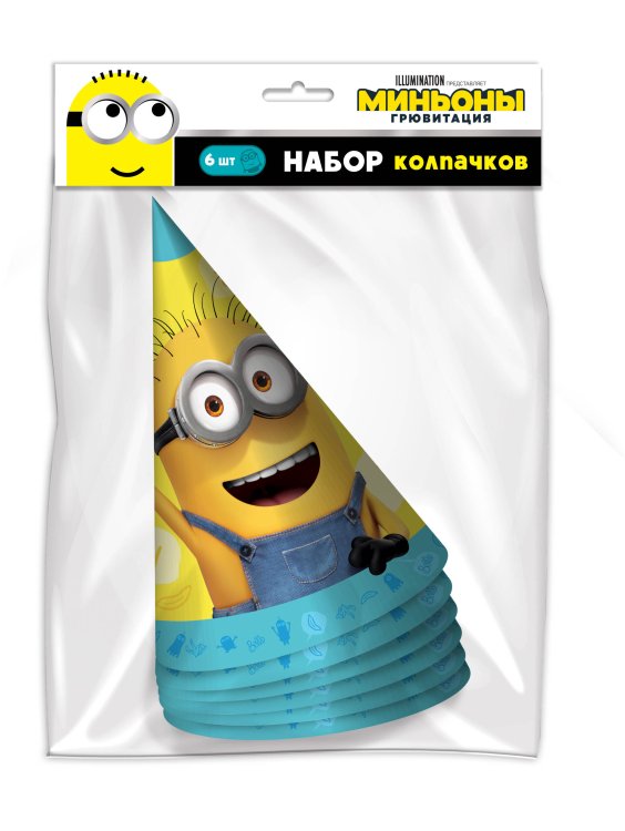 Minions 2. Набор колпачков, 6 шт (3D дизайн)