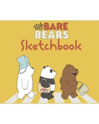 We bare bears. Скетчбук (твердый переплет, 96 стр., 240х200 мм)