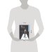Дополнительное изображение книги «Русская красавица. Антология смерти»