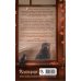 Дополнительное изображение книги «Это был Сильвер?»