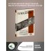 Наши разногласия. К вопросу о роли личности в истории. Основные вопросы марксизма