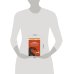 Укроти свои мысли. Карманная книга по работе с деструктивным мышлением