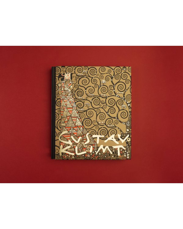 Густав Климт. Шедевры графики в эксклюзивном оформлении (нов.оф.2021)